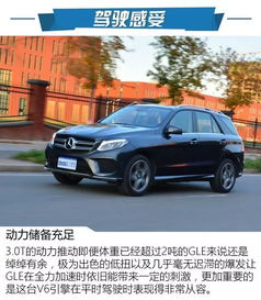 汽车袋多少公里换